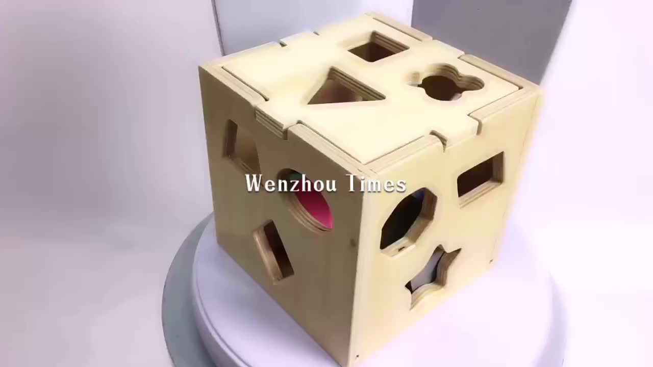 square box toy