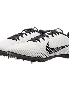 耐克正品钉鞋Nike战鹰M10短跑
