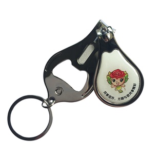 定制广告指甲刀指甲剪定做多功能指甲钳小礼品印logo活动开业宣传