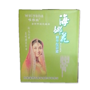 正品俪缇唯雅纳彩盖白精华炫彩霜葡萄红植物鲜花染发更健康琥珀色