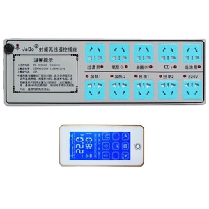 鱼缸JaBo松诺手持液晶触摸无线