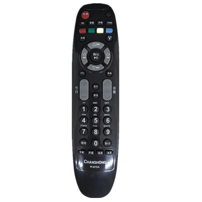 包邮按键一样直接使用不需要设置