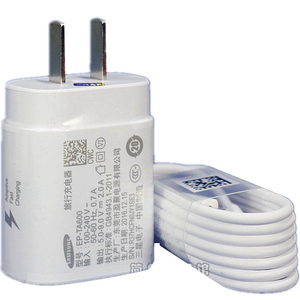 充电器5.3V2A带同步整流加线损补偿充电器充电头快充充电头快速