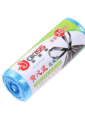 3卷90只背心式彩色68*52cm垃圾袋