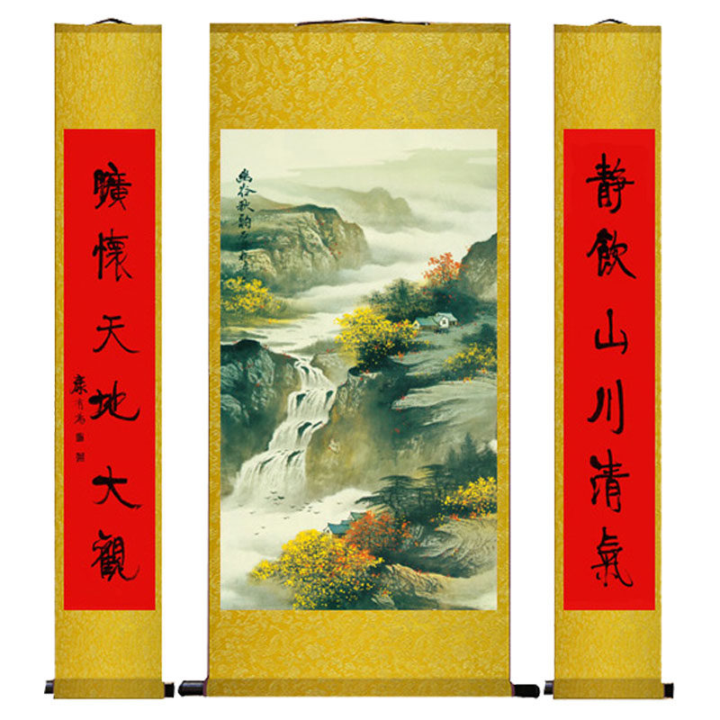 名家书法字画卷轴画书房挂画客厅中堂挂画幽谷秋韵国画条幅中堂画