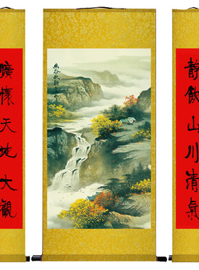 名家书法字画卷轴画书房挂画客厅中堂挂画幽谷秋韵国画条幅中堂画