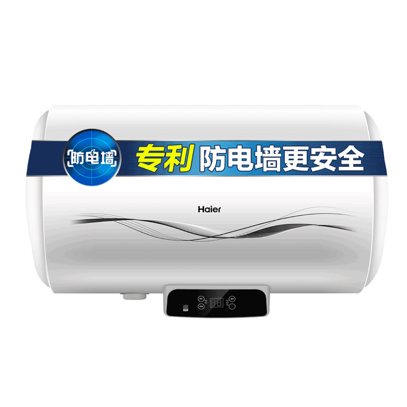 haier /海尔ec6002-qc电热水器口碑评测啥样?我必须如此告诉大家实情