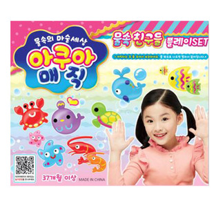 韩国进口正品diy神奇粘粘乐男女玩具小学生女孩公主过家家游戏