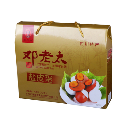 四川广安盐皮蛋邓老太礼盒鸭蛋