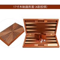Imperial Sage backgammon Wooden Classic Baccarat Set Wooden Chessboard Set Multi-size BackGammon thumbnail 8