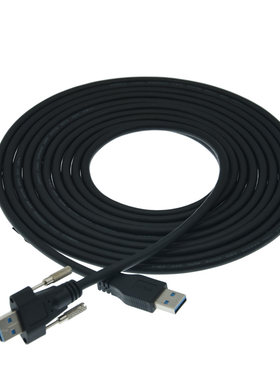 工厂USB3.0公对公数据线BOHAI