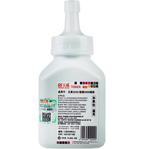 天威墨粉联想十瓶装天威适用墨粉