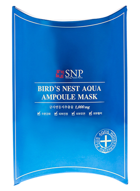 snp韩国斯内普海洋燕窝补水面膜