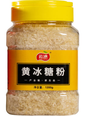 云冰烘焙碎家用面包黄冰糖糖粉