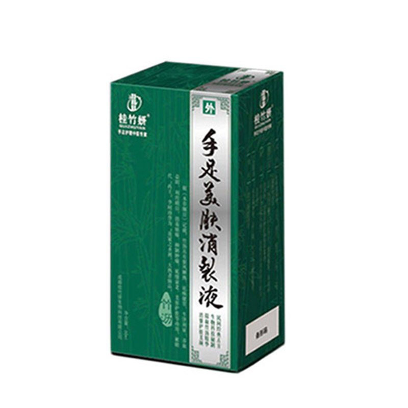 灰甲软甲膏 无痛去灰甲快速告别灰甲