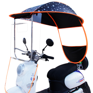 铃木赛驰QS110弯梁摩托车雨棚蓬防晒遮阳防雨伞挡风罩加厚挡风雨