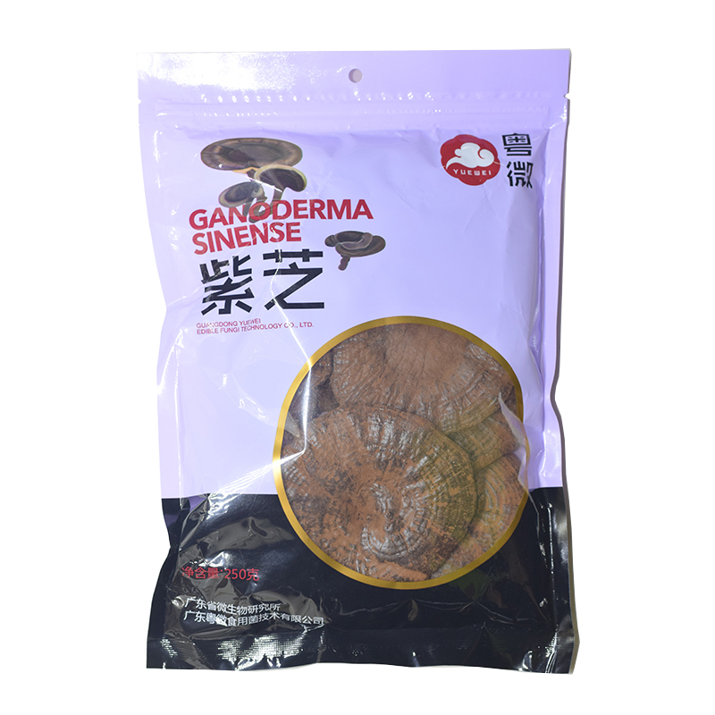 【买满包邮】粤微牌大别山仿野生整枝灵芝