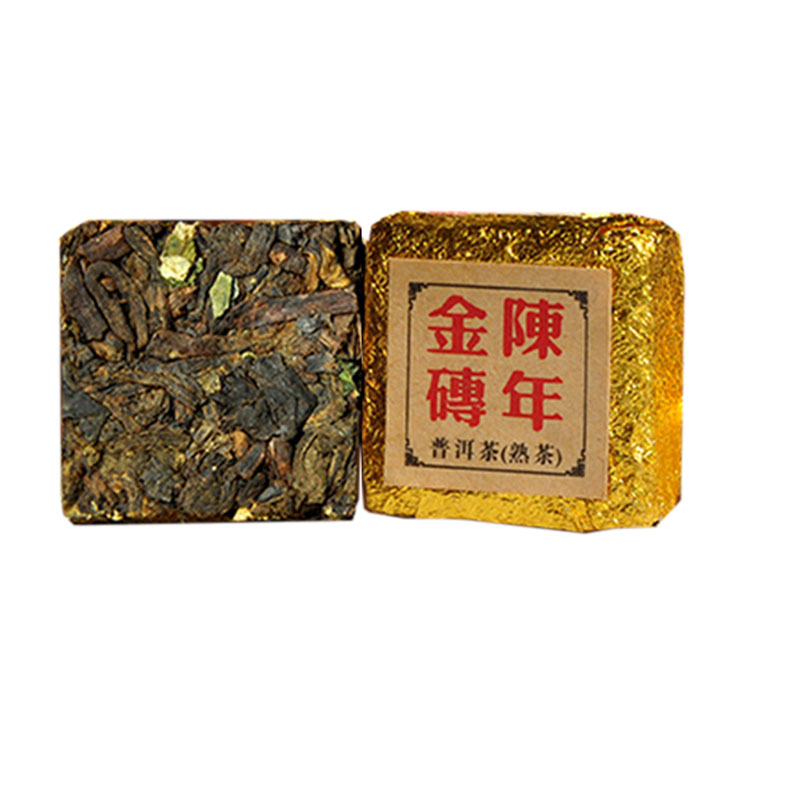 糯米小金砖茶浓香型布袋装普洱