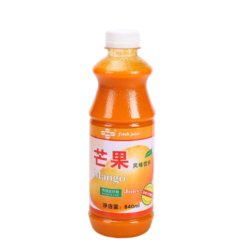 鲜活果汁840ml高倍数芒果味饮料浓浆果汁芒果汁饮料原料饮品包邮