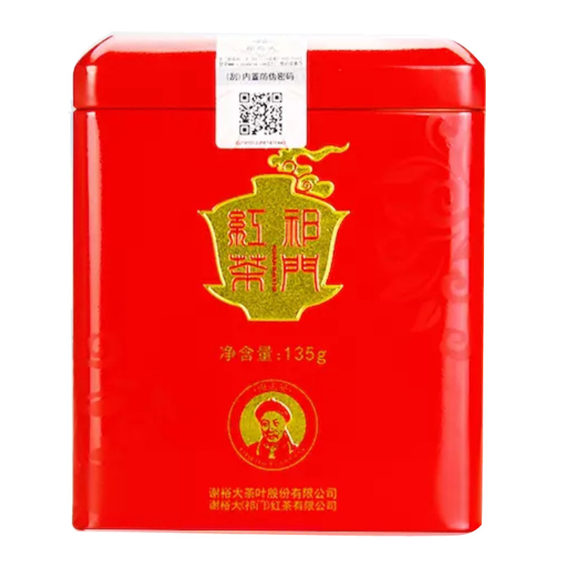 150g祁门红茶黄山特产茶叶谢裕大