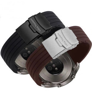 汉密尔顿手表带 Hamilton橡胶表带 柔软防水天然硅胶汉米尔顿表链