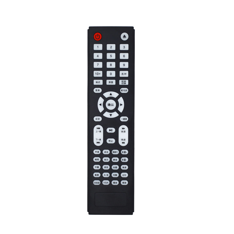 dvd遥控器适用于爱浪D9D8