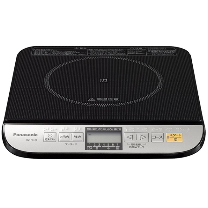 日本直邮panasonic/日本制电磁炉