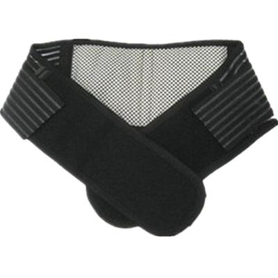 自发热护腰带买二件赠护颈