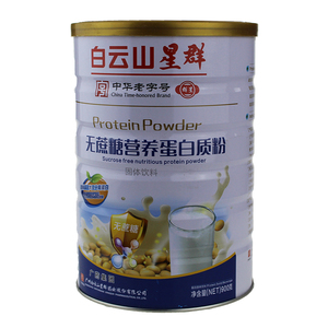 罐装星群无蔗糖营养蛋白质粉