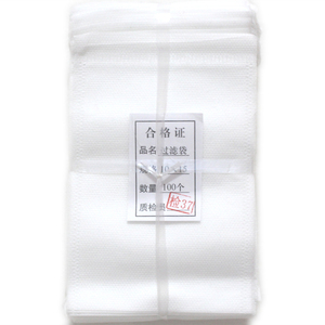 卤料包滤袋 茶包袋泡澡泡脚包袋抽线无纺布煎药袋足浴袋100只