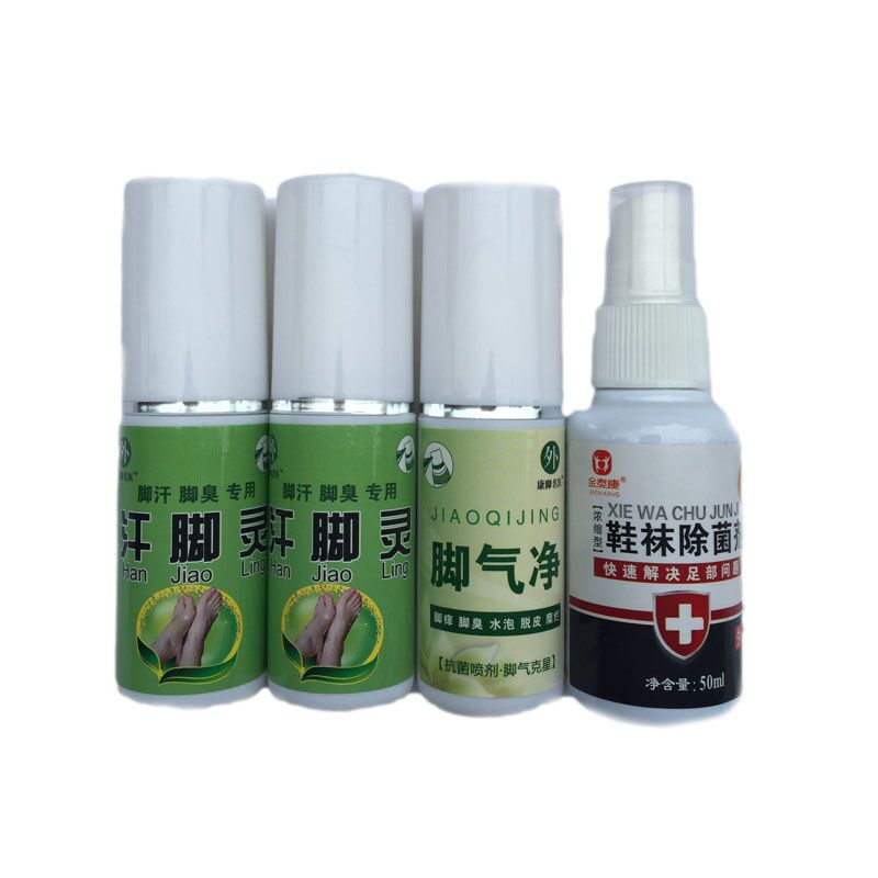 脚出汗除喷剂男士女性泡脚粉