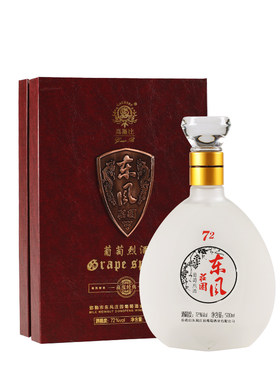 东风庄园葡萄烈酒72度500ML
