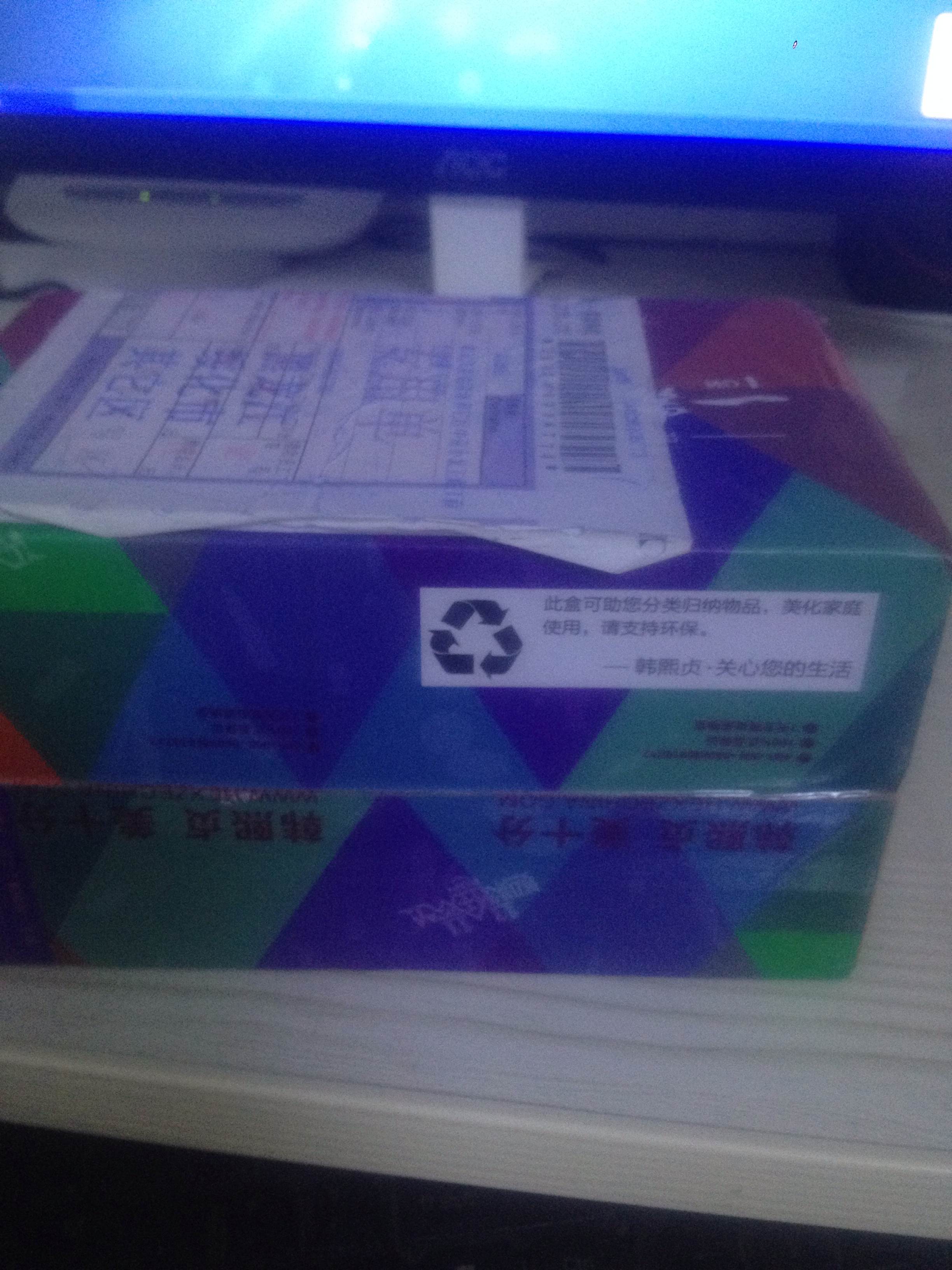 韩熙贞丝滑粉饼清爽服帖是什么牌子什么档次，使用体验如何？,第2张