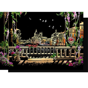 佳彩天颜 儿童节礼物城市夜景刮刮画手工制作Diy儿童益智玩具刮画