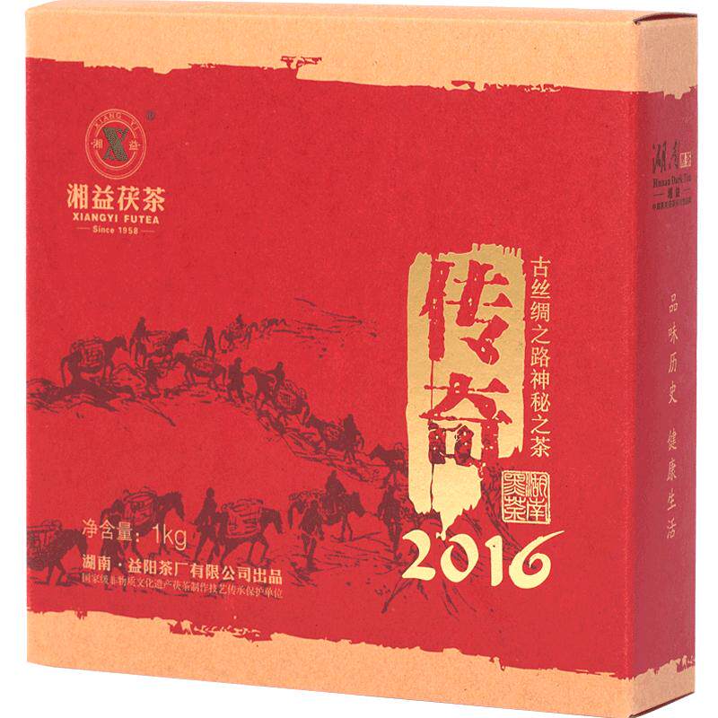 湘益传奇湖南1kg花醇特产茯茶