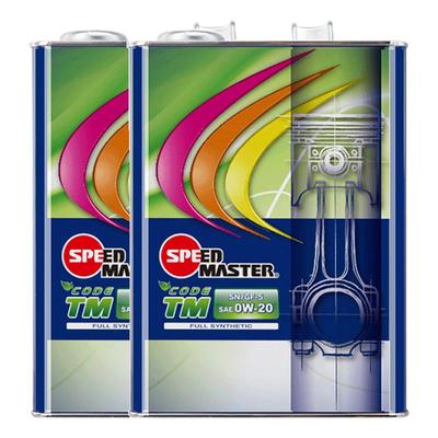【2桶装】速马力0W20全合成机油