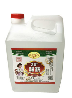 宝勺醋精30度去ML送喷瓶