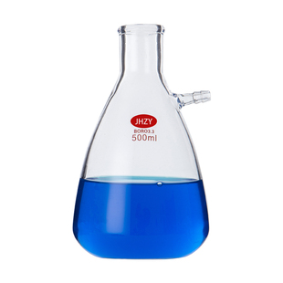 上嘴抽滤瓶套装陶瓷布氏漏斗抽滤装置过滤瓶1000/2500/5000 10/15/20L耐高温上下嘴真空抽滤实验室溶剂过滤器