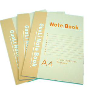 批发特价10本包邮  国利A4笔记本记事本-60页  80页 100页