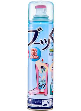 pinole日本进口阴离子鞋子除臭剂