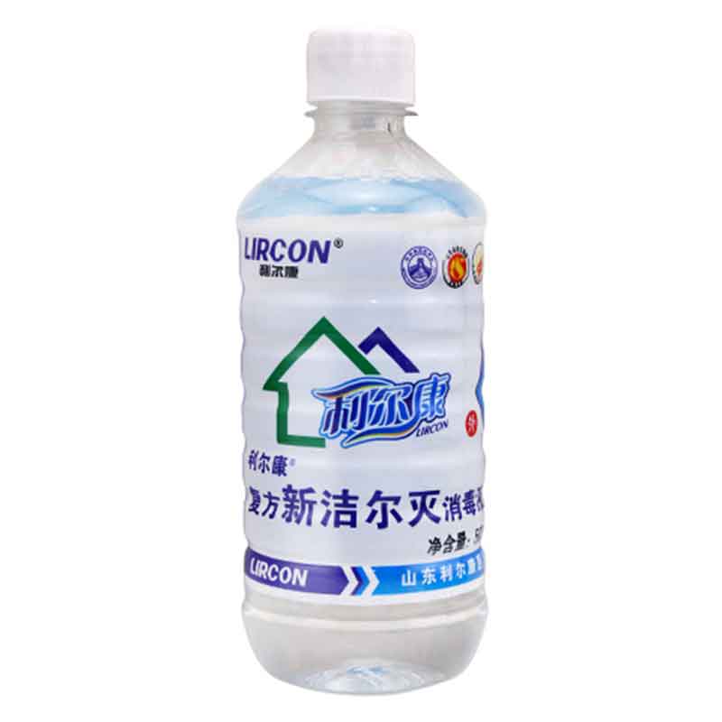 复方新洁尔灭500ml纹绣消毒液