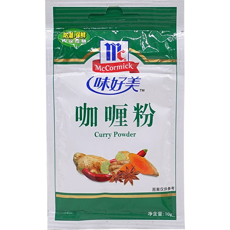 味好美咖喱粉咖喱鸡牛排调料汤料