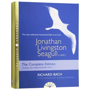 乔纳森海鸥 Jonathan Livingston Seagull 英文原版小说 永不放弃 纽约时报畅销书 进口英语书籍 理查德巴赫 Richard Bach