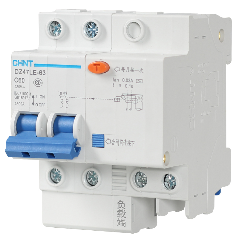 正泰断路器空气开关带漏电保护器DZ47LE-32漏保63A小型漏电开关