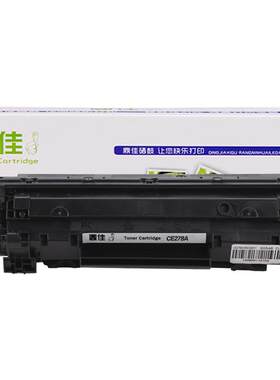 CE278A硒鼓328易加粉M1536DNF