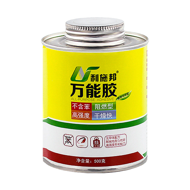 万能胶强力胶水多功能粘得牢地板革草坪地毯皮革广告布木工专用胶