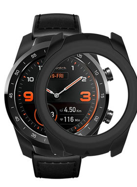 智能手表ticwatch保护壳
