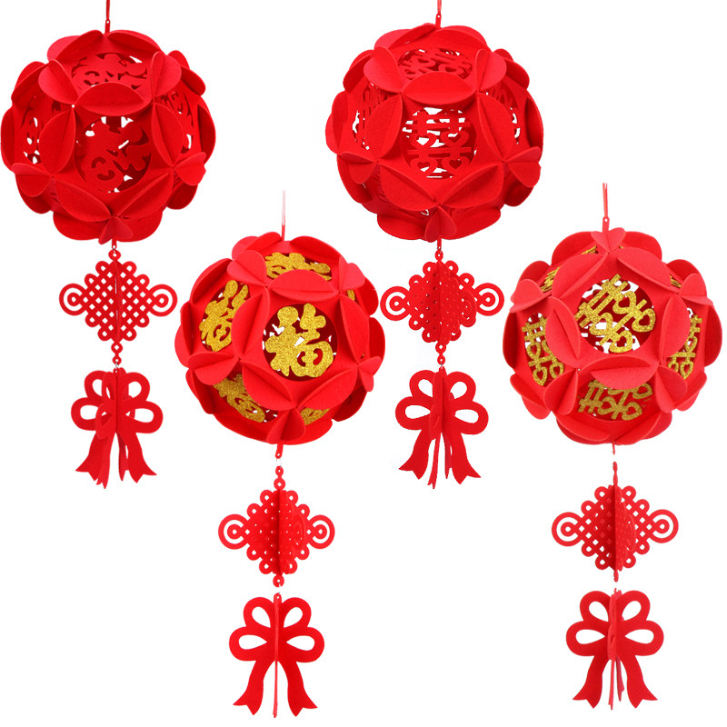 结婚灯笼喜字无纺绒布绣球花球创意婚房布置用品挂件浪漫装饰拉花