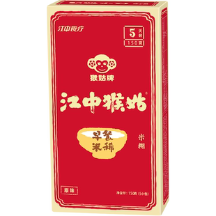 江中猴姑米稀5天装营养代餐冲饮麦片