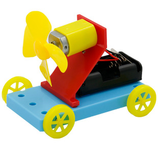 科学小制作 DIY小车模型 风力小车 幼儿园科学实验小学生儿童手工